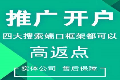 揭秘今日头条：信息流广告案例深度解析