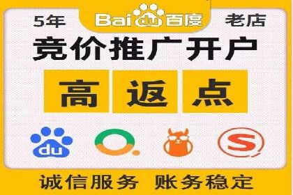 头条信息流广告的精准投放：从策划到执行的完整案例
