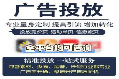 优化sem竞价账户，提升品牌曝光度——案例解读