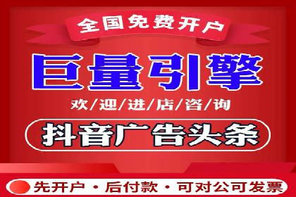 百度推广活动策划，实战案例展示